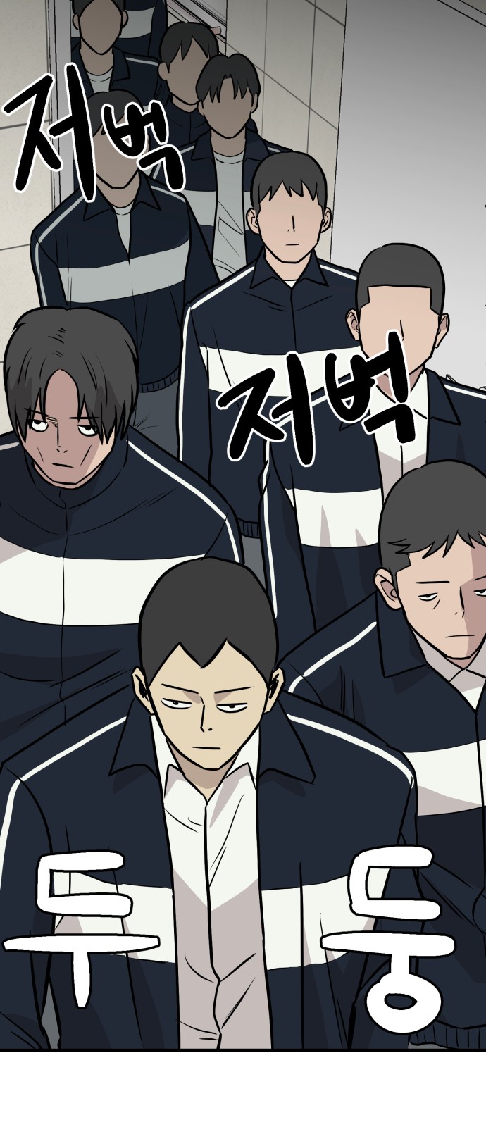 72 페이지