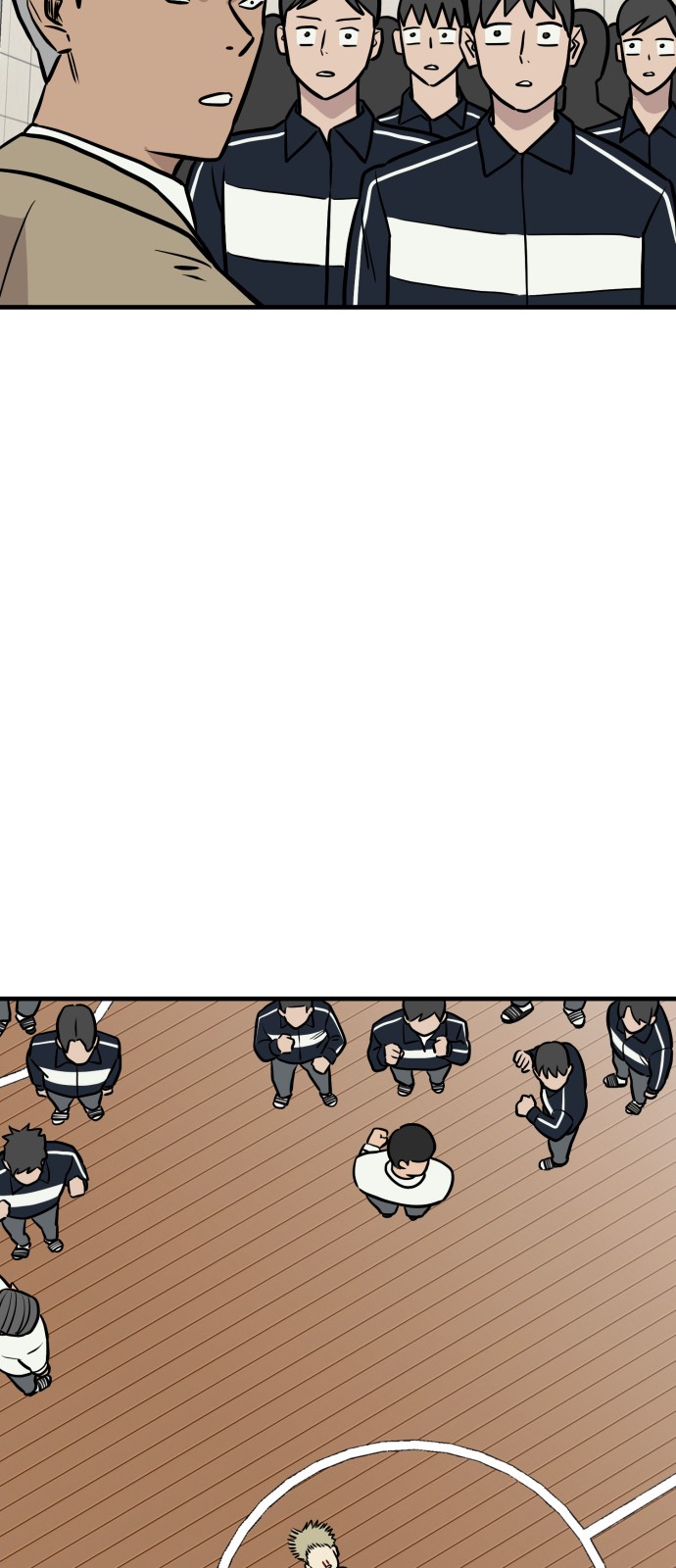 65 페이지