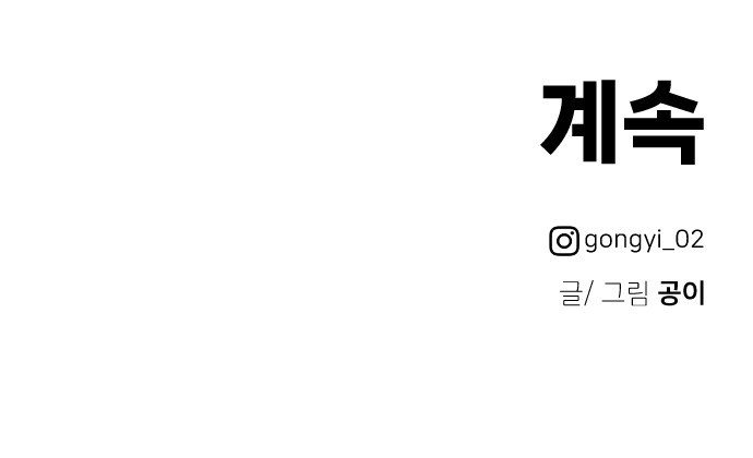 94 페이지