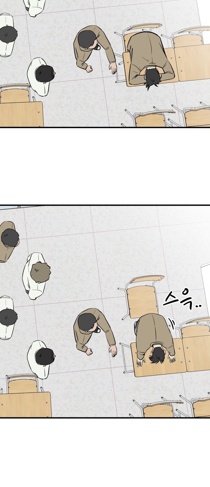 62 페이지