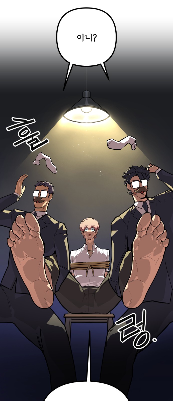 22 페이지
