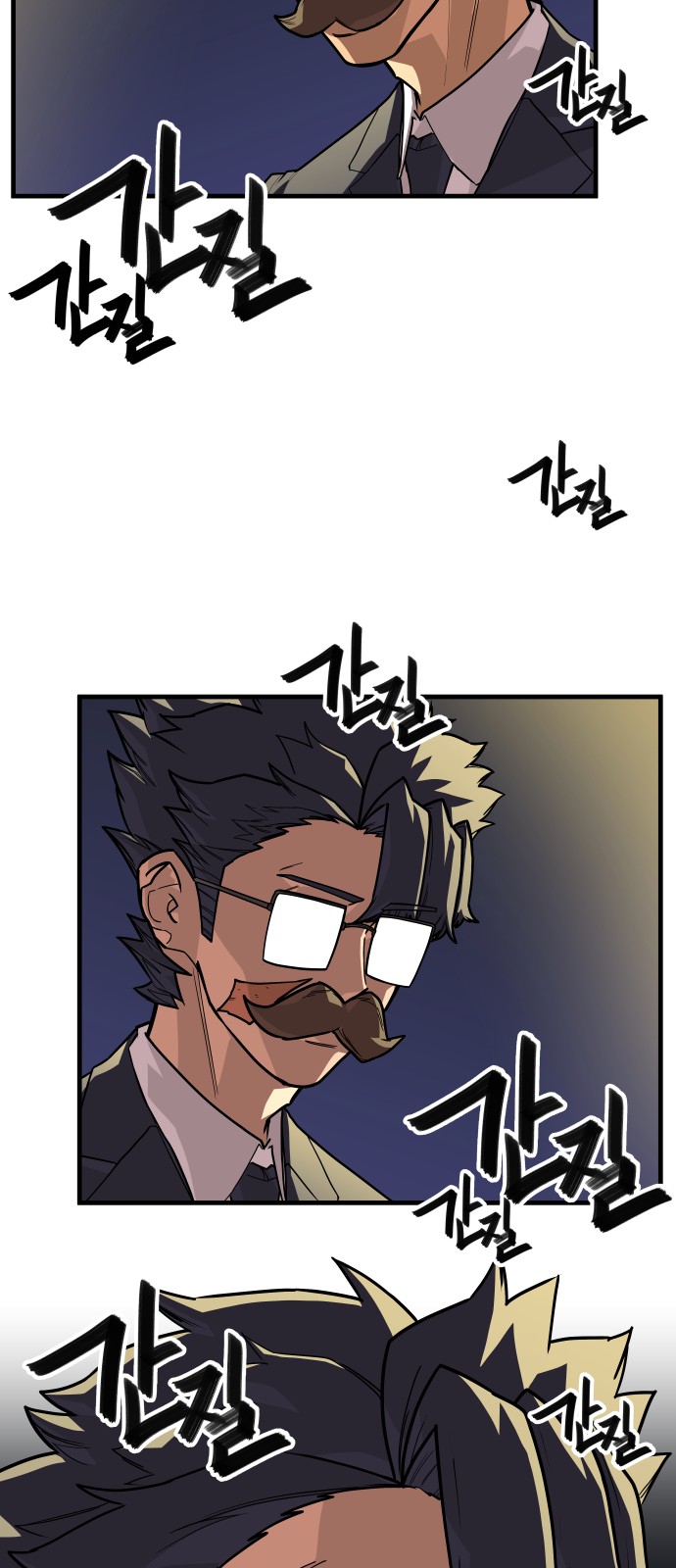 27 페이지