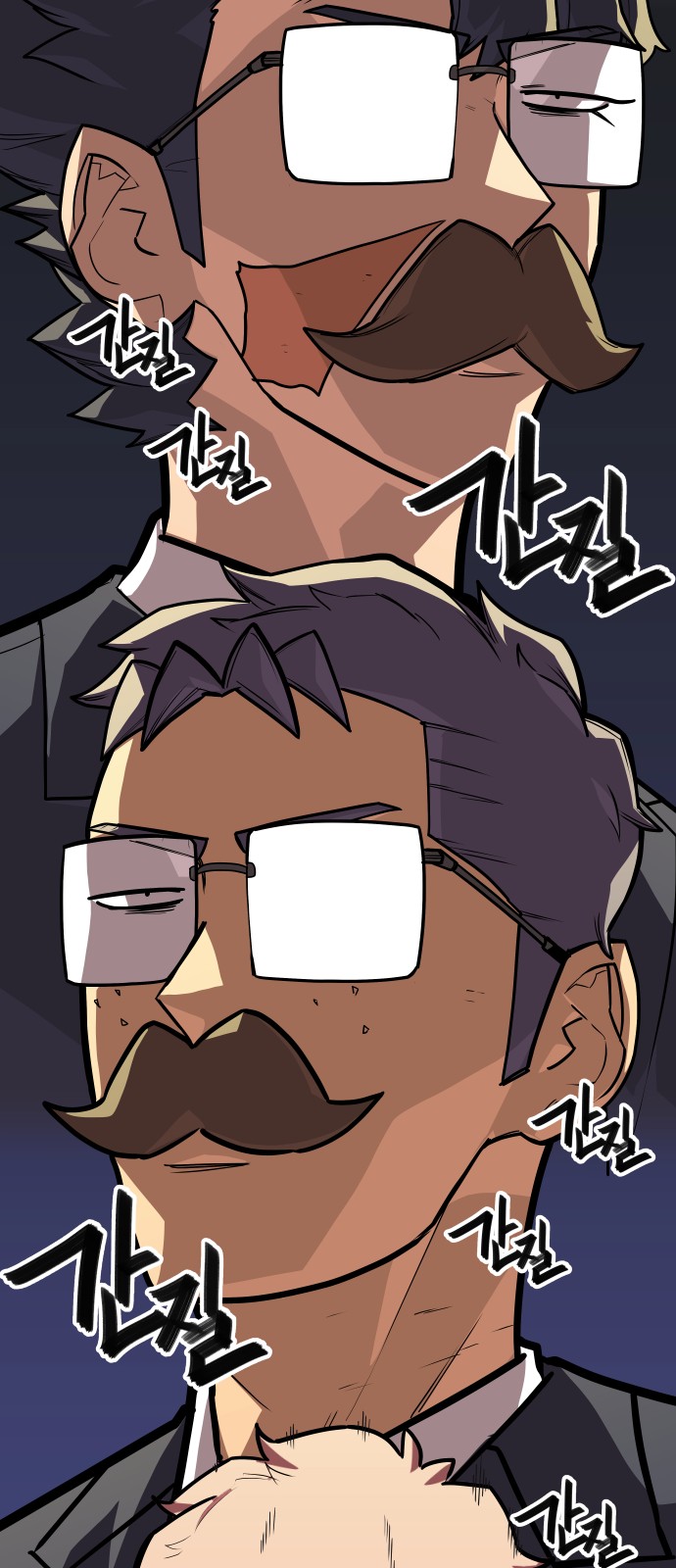 28 페이지