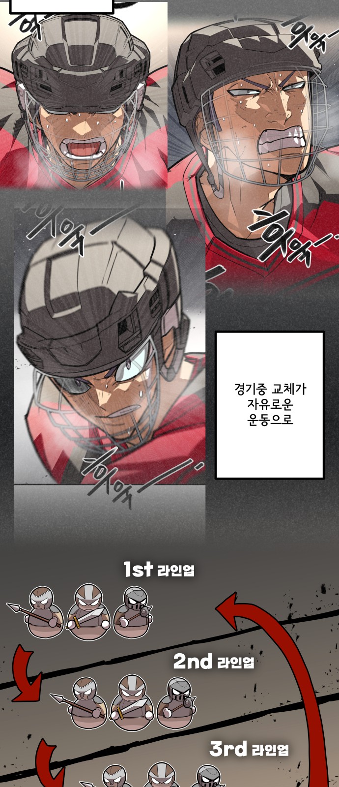 57 페이지