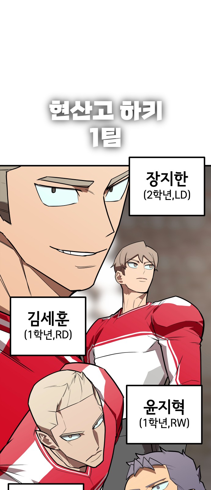 62 페이지