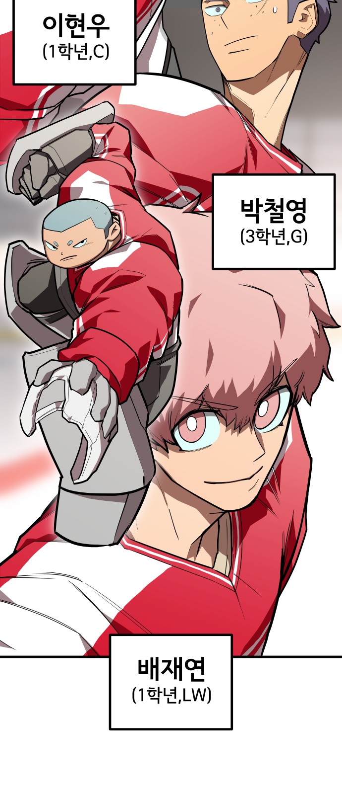 63 페이지