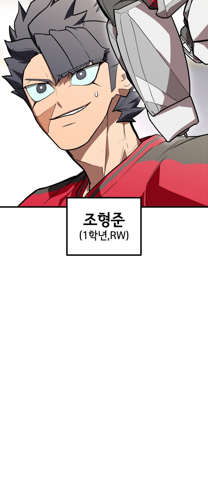 67 페이지