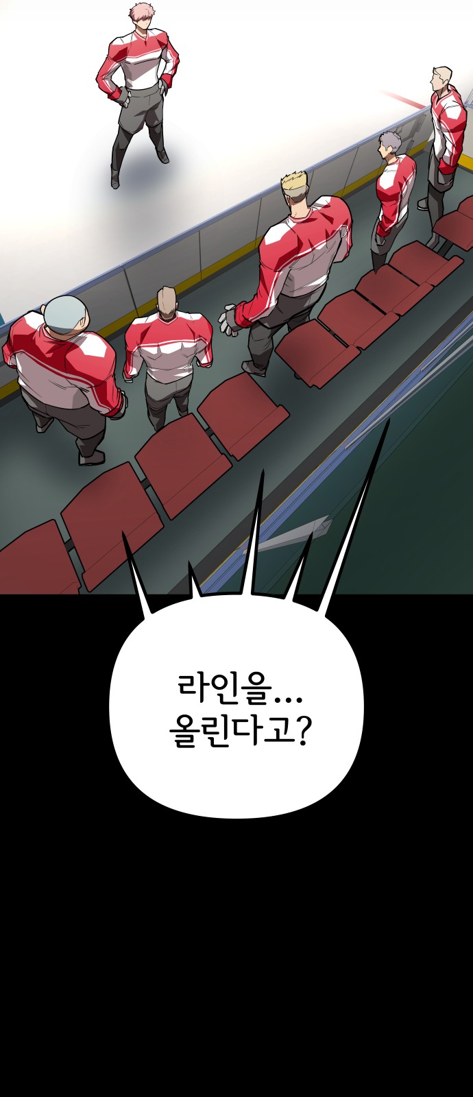 50 페이지