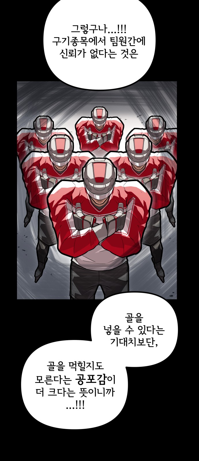 62 페이지