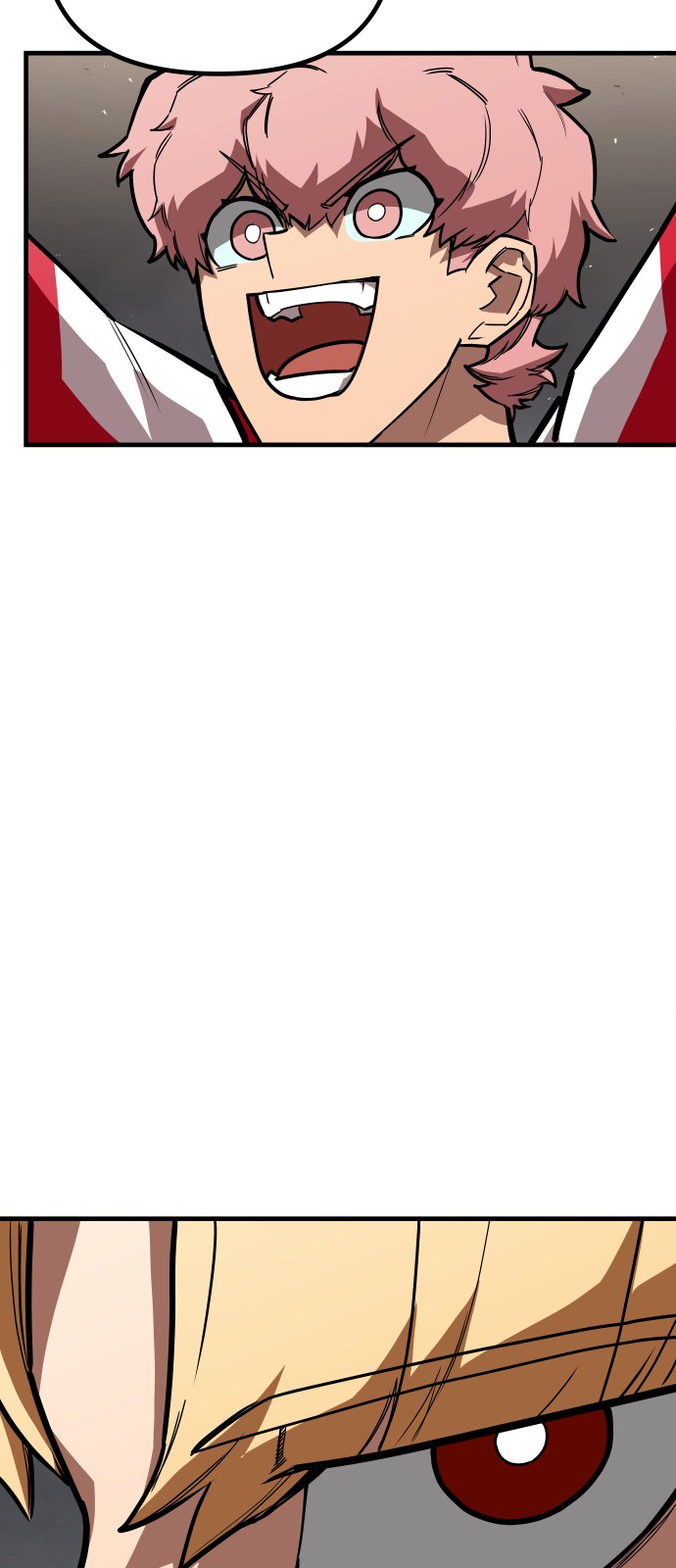 84 페이지