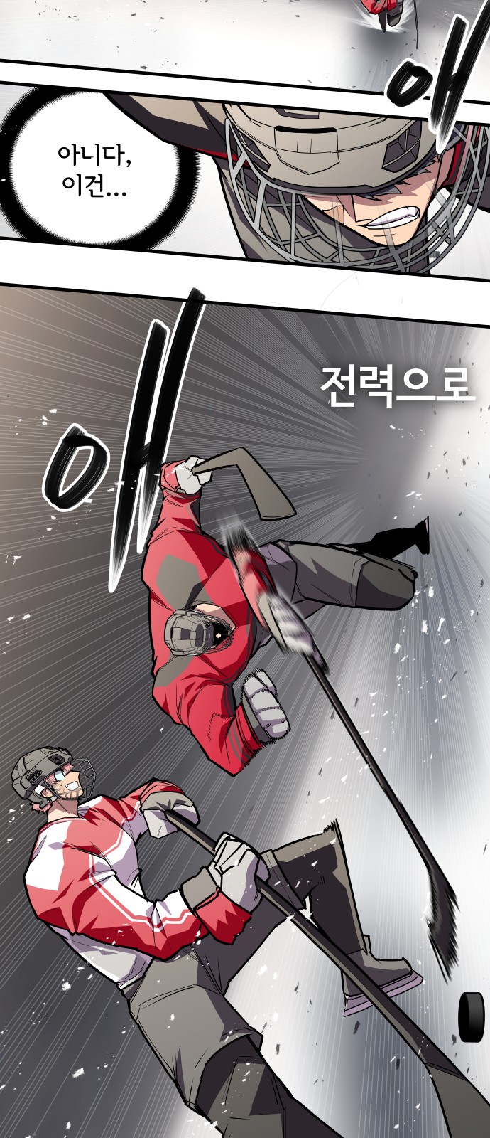 15 페이지