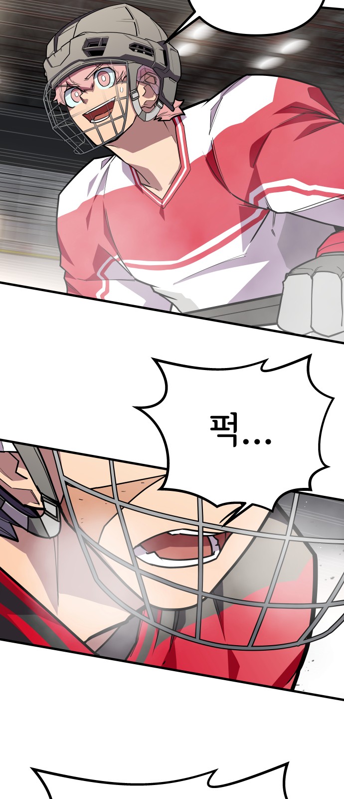 36 페이지