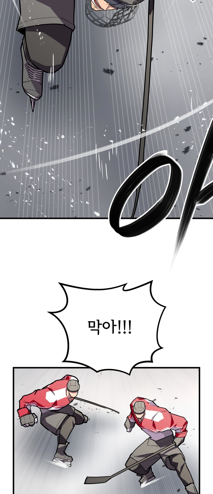 38 페이지