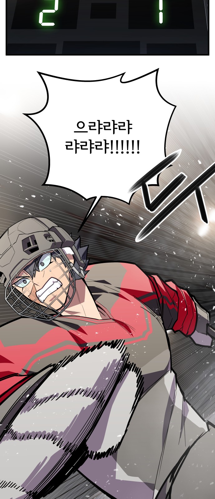 47 페이지