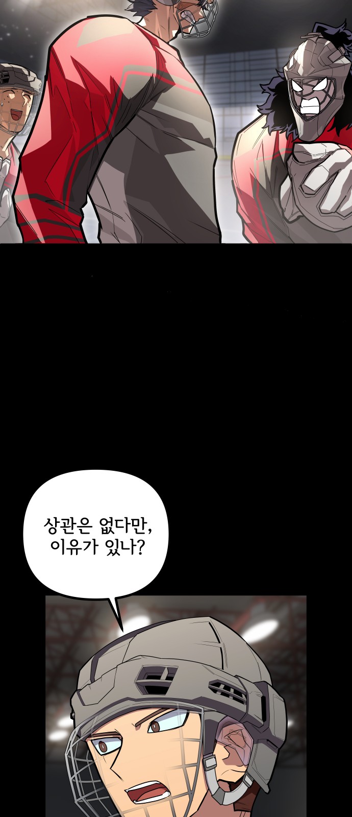 57 페이지