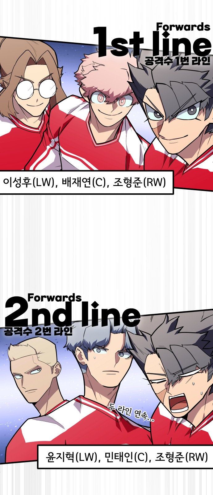 91 페이지