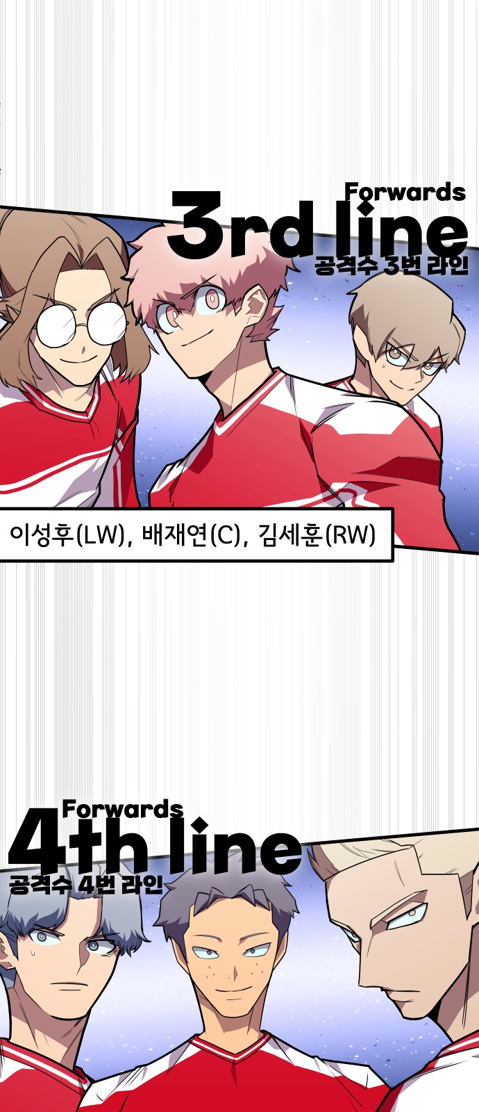 92 페이지