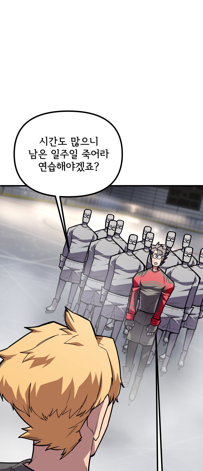 37 페이지