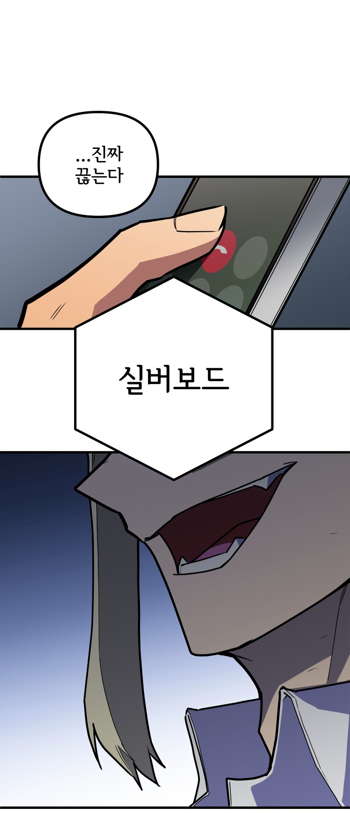 49 페이지