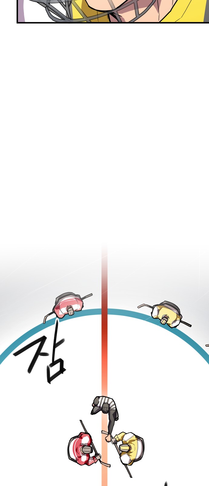 74 페이지