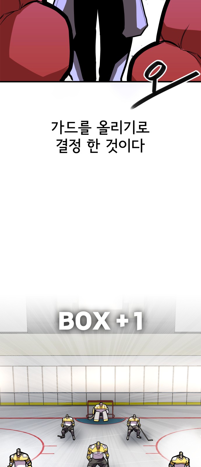21 페이지