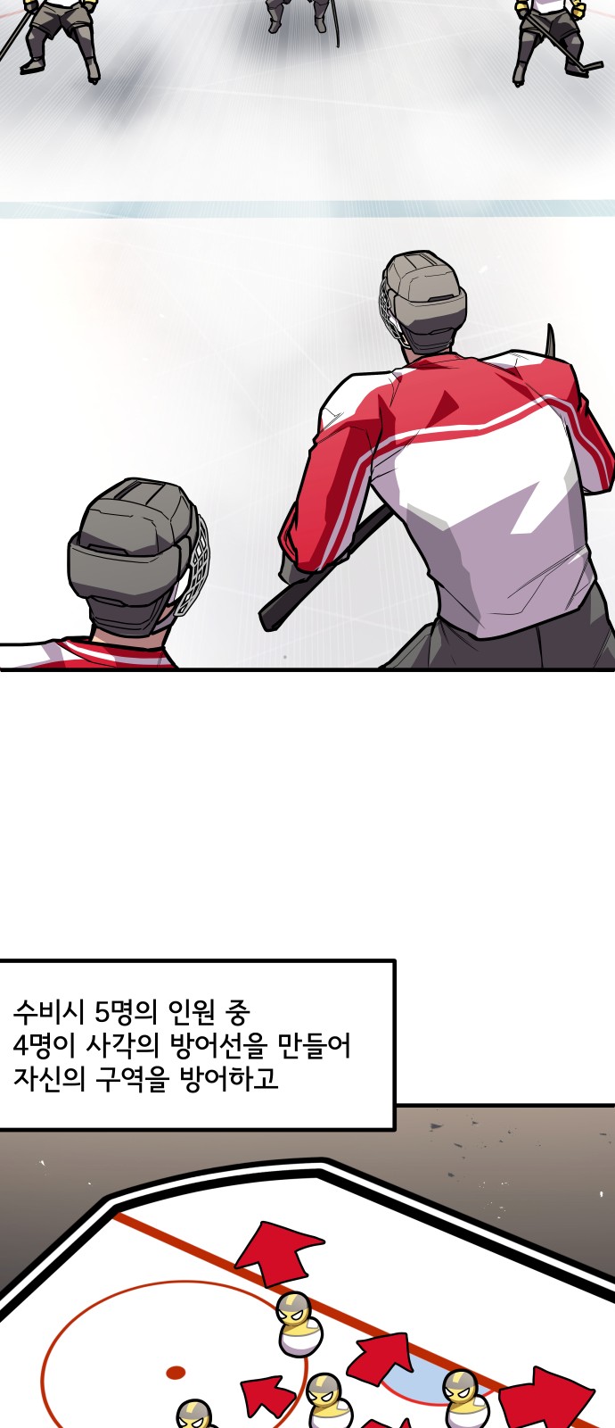 22 페이지