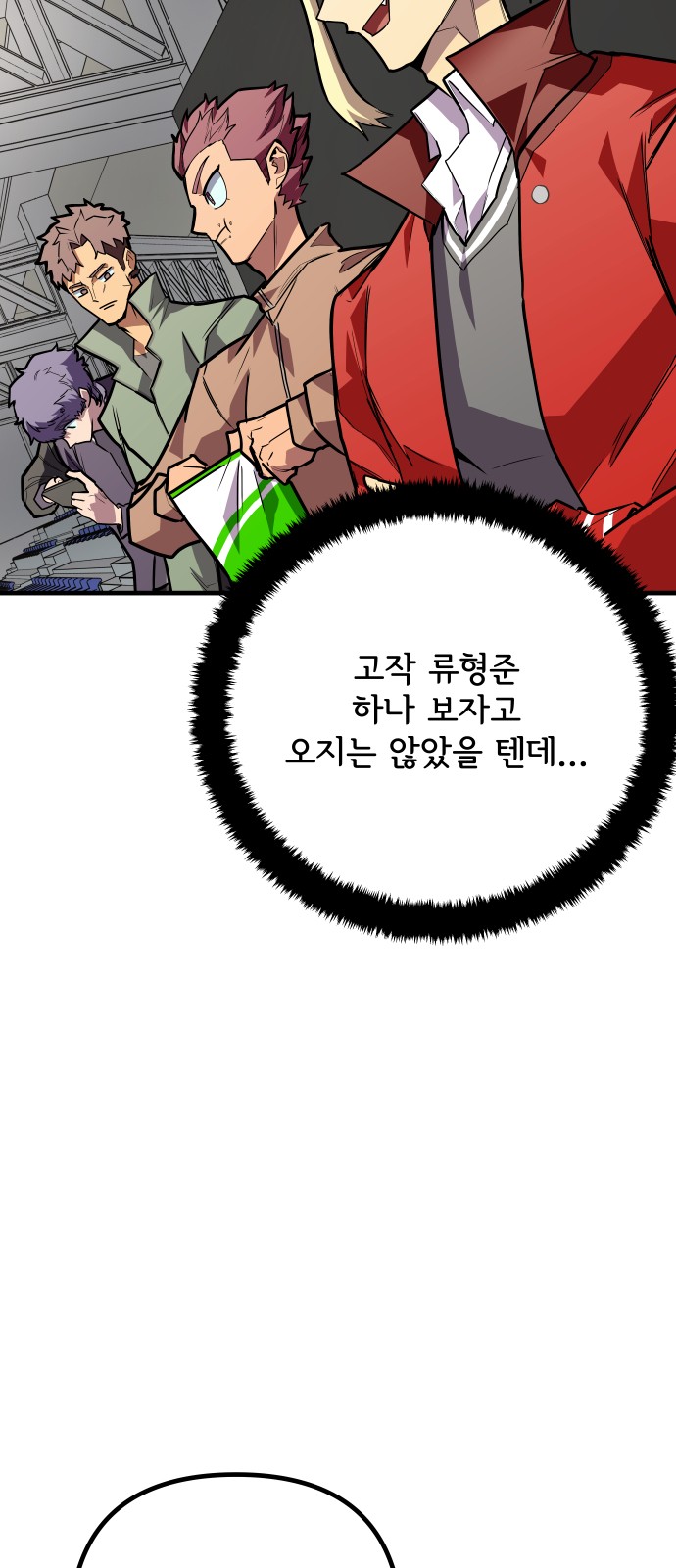40 페이지