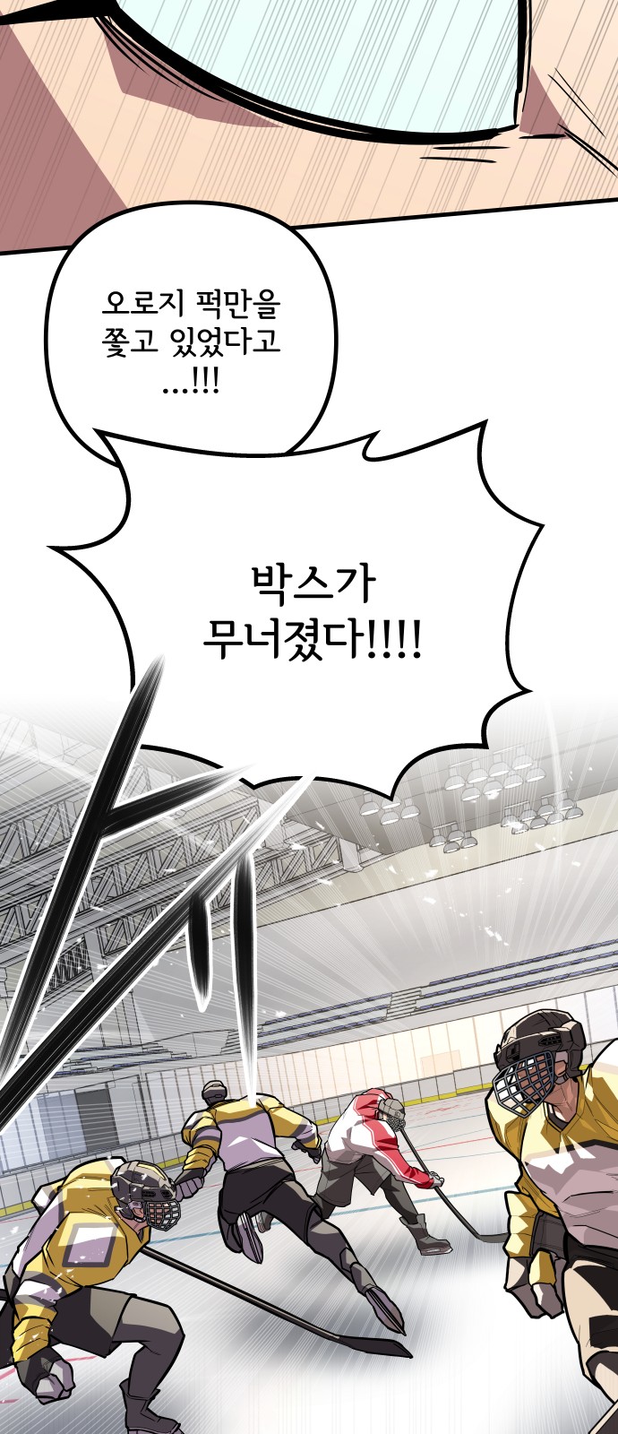 57 페이지