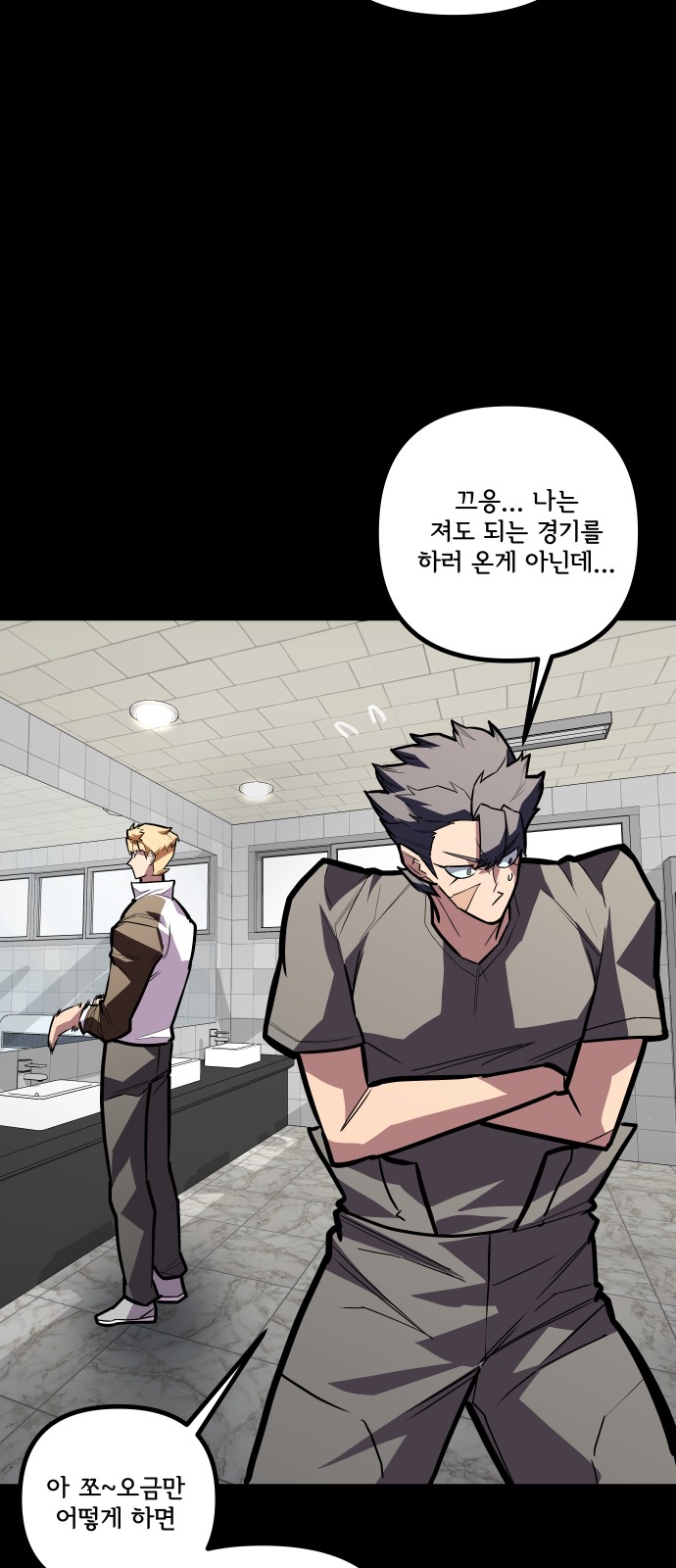 25 페이지