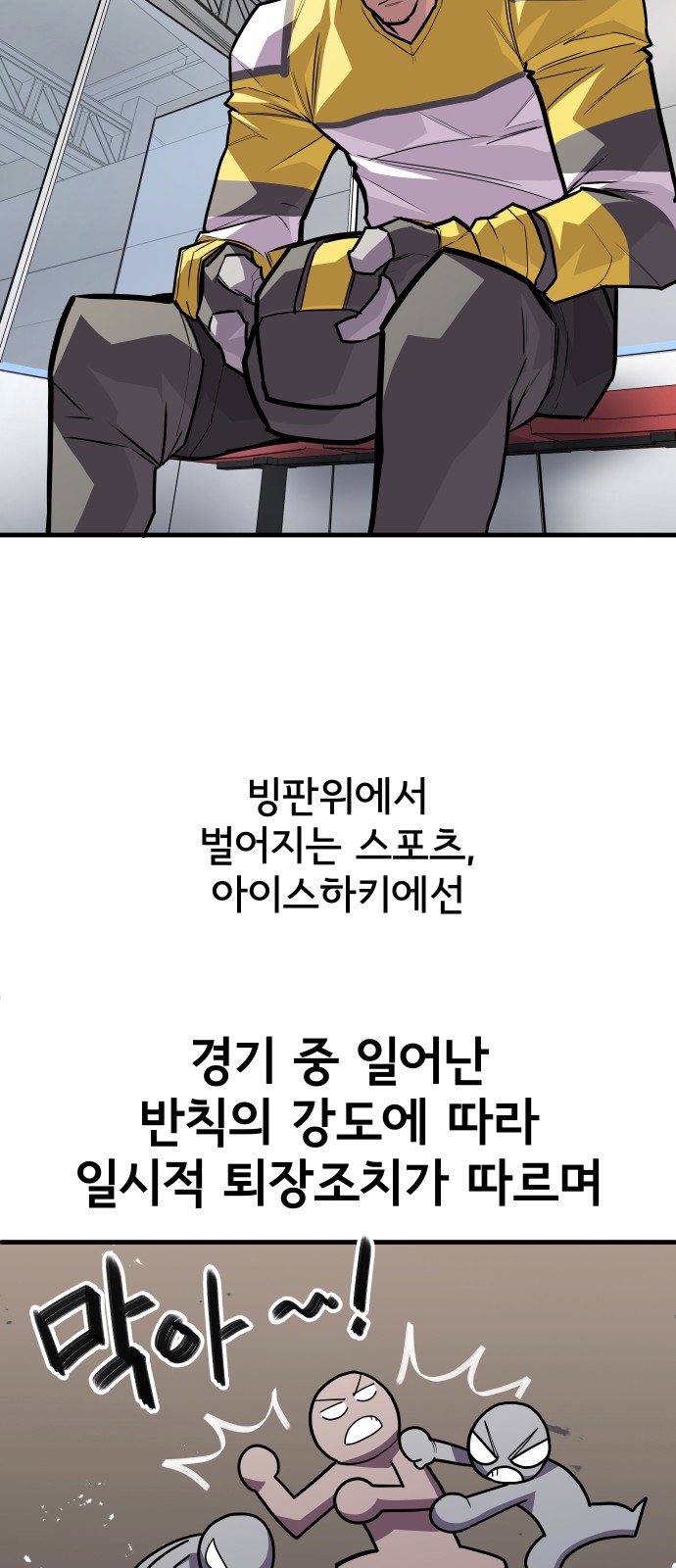 57 페이지