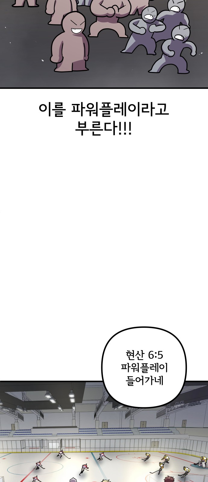 59 페이지