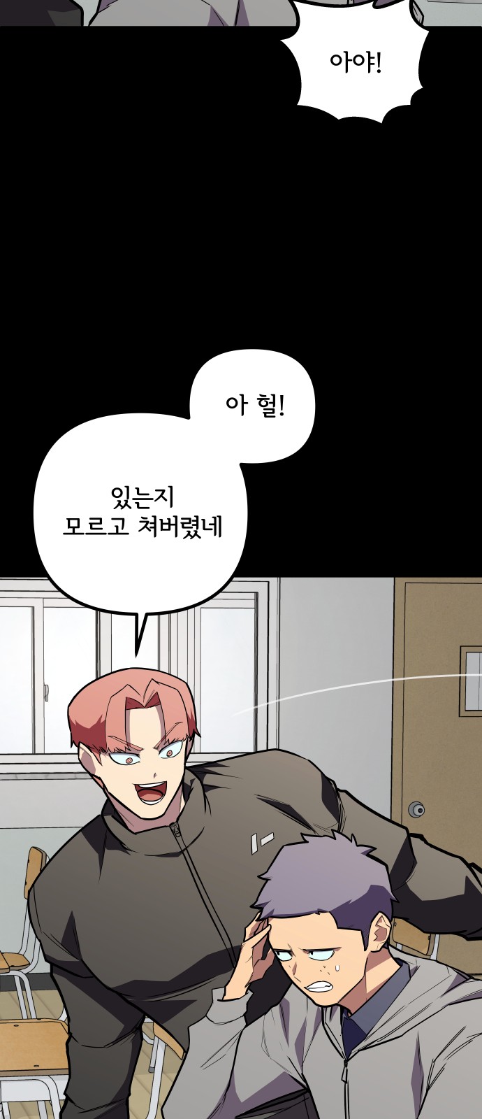 25 페이지