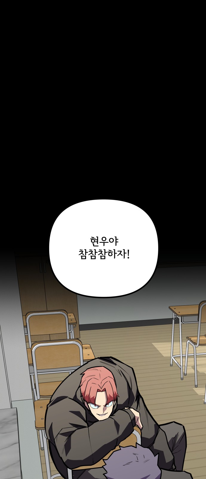 33 페이지