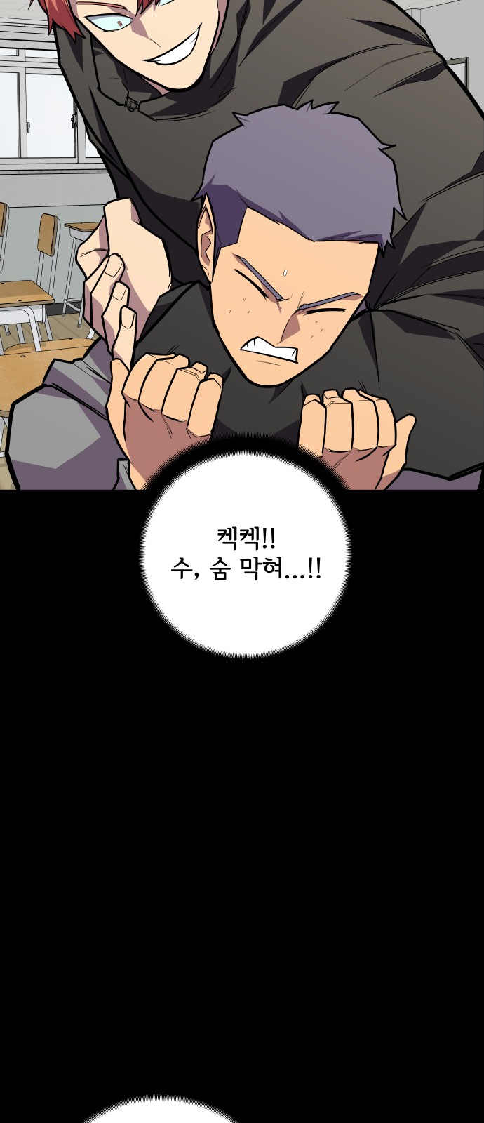 40 페이지