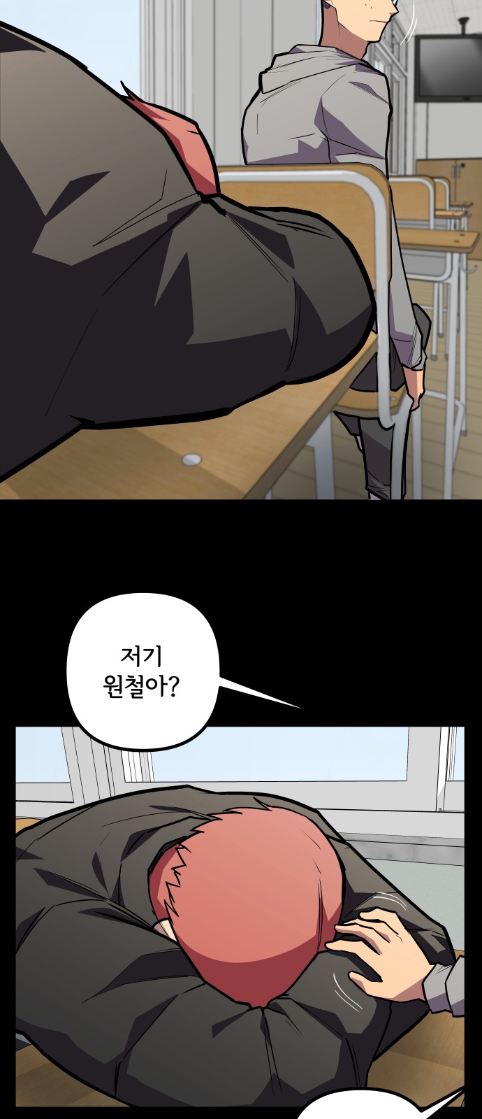 44 페이지