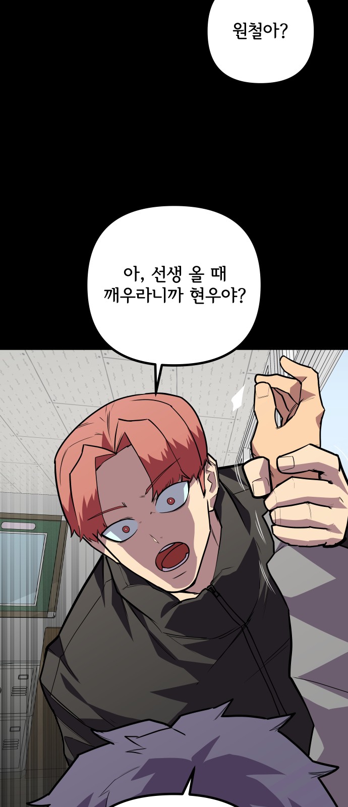 45 페이지