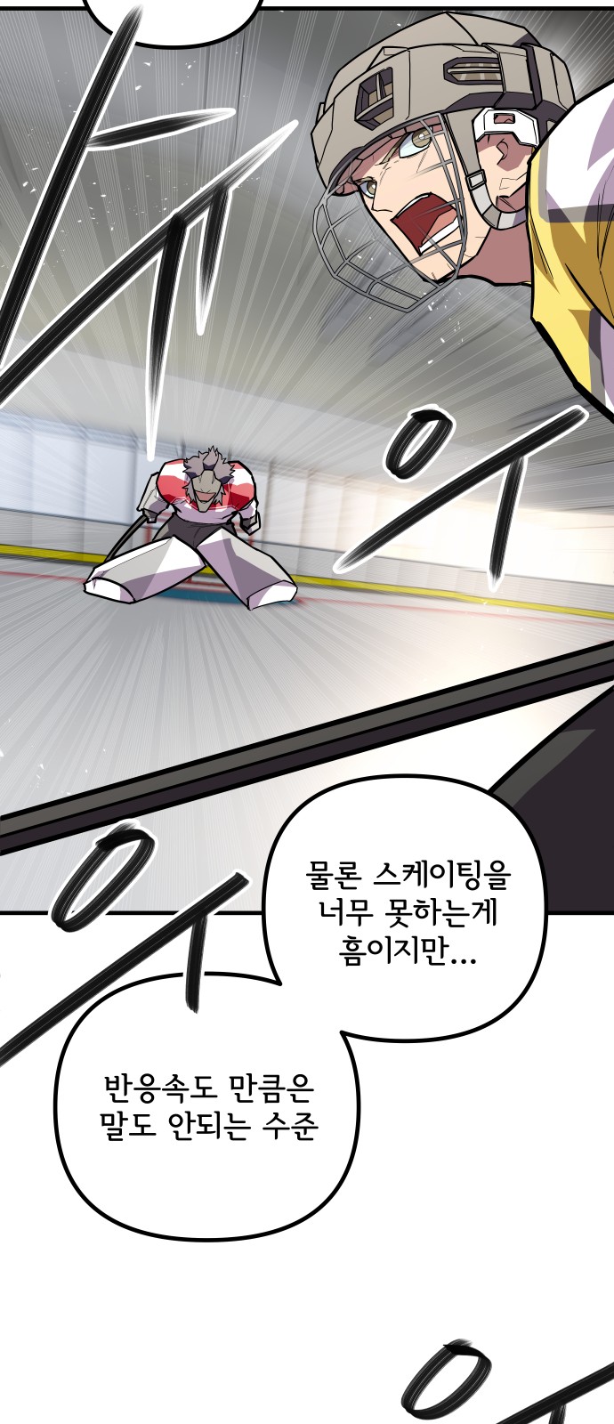 20 페이지