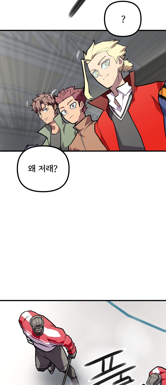 34 페이지