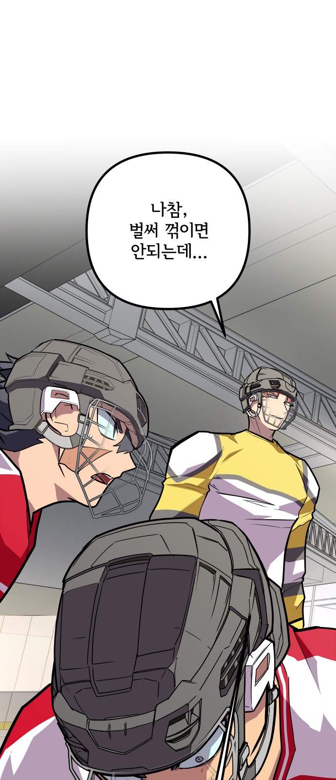 37 페이지