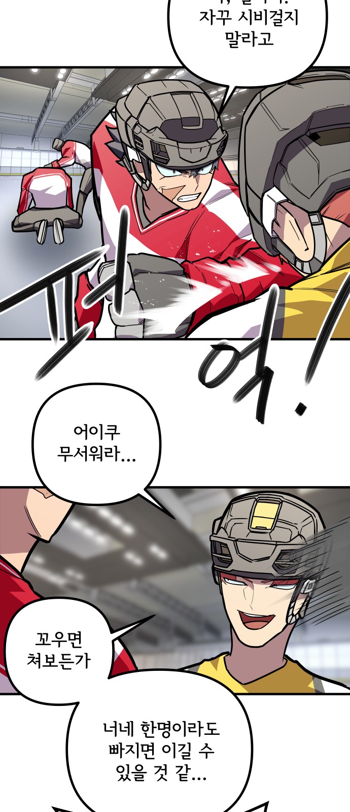41 페이지
