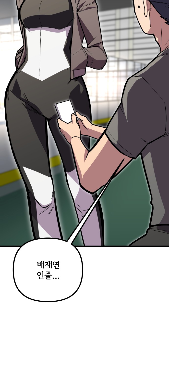 40 페이지