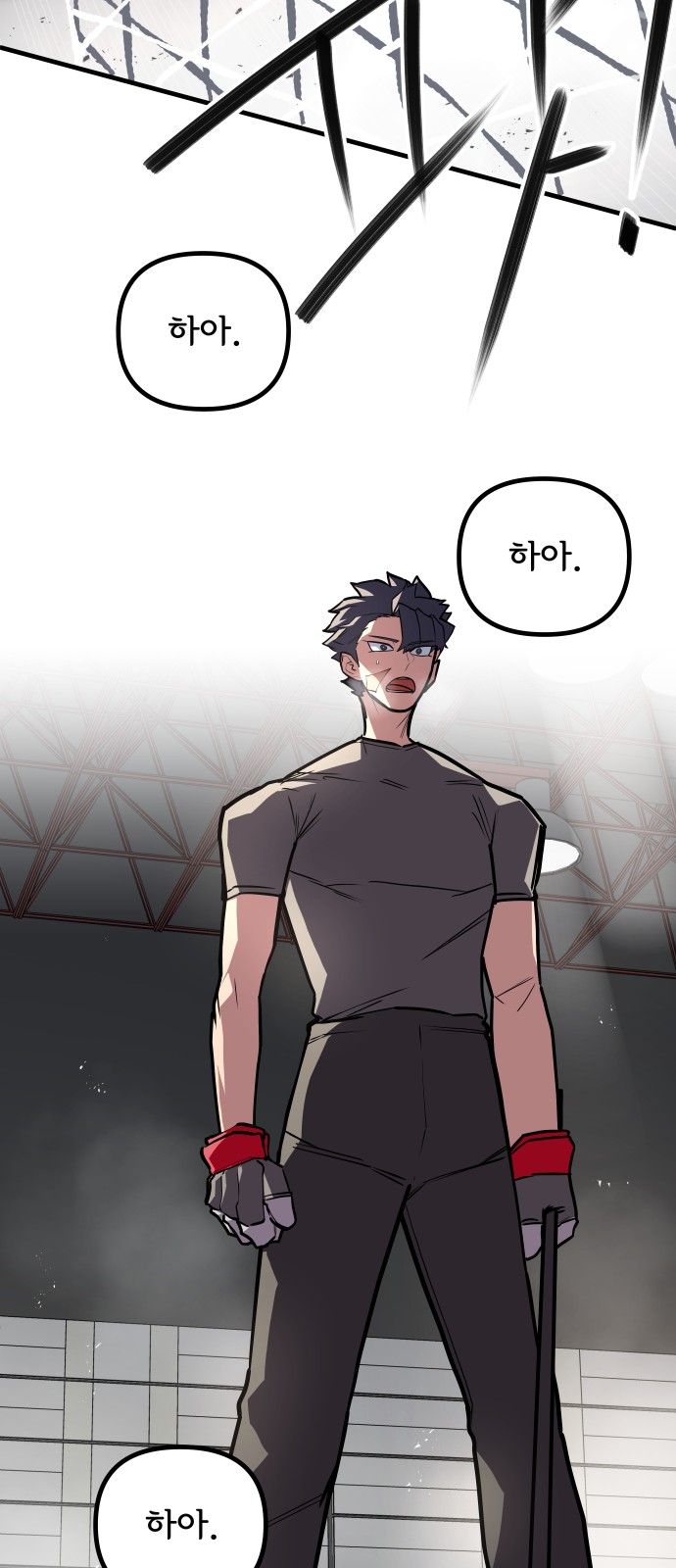 5 페이지