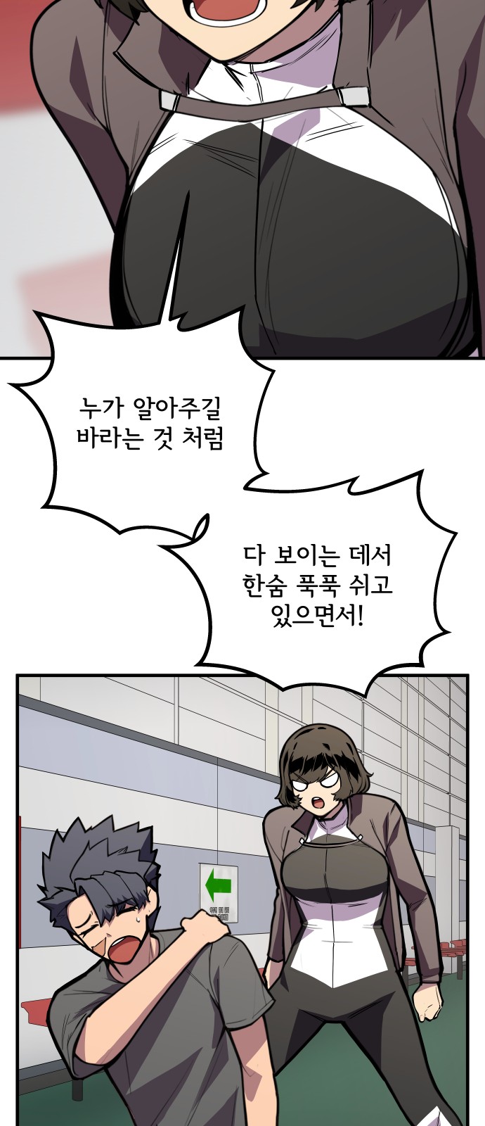 11 페이지
