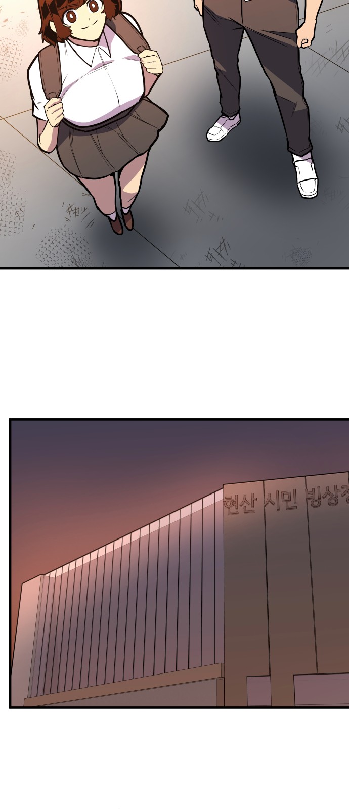 20 페이지