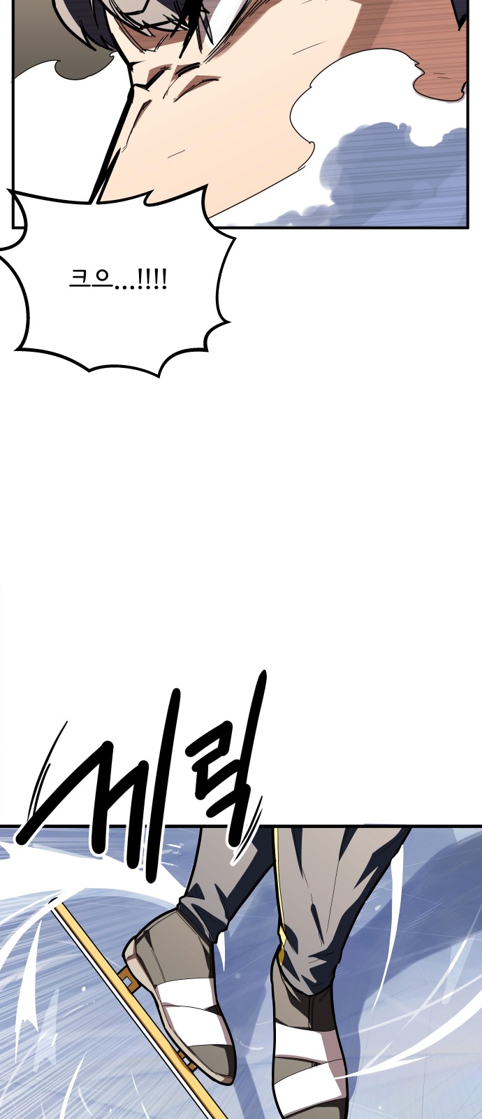 114 페이지