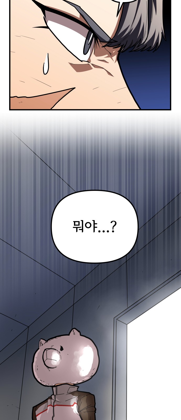 120 페이지