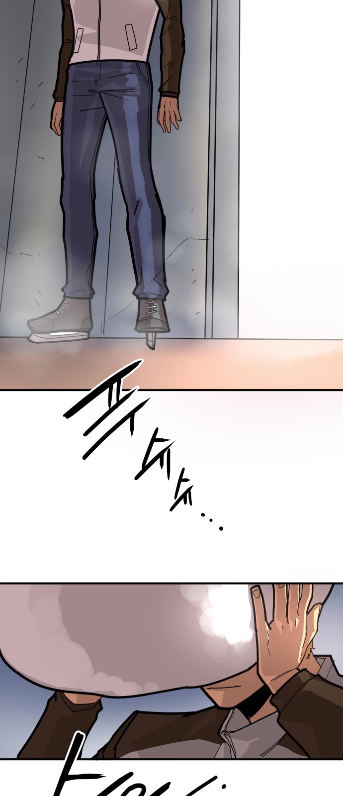 121 페이지