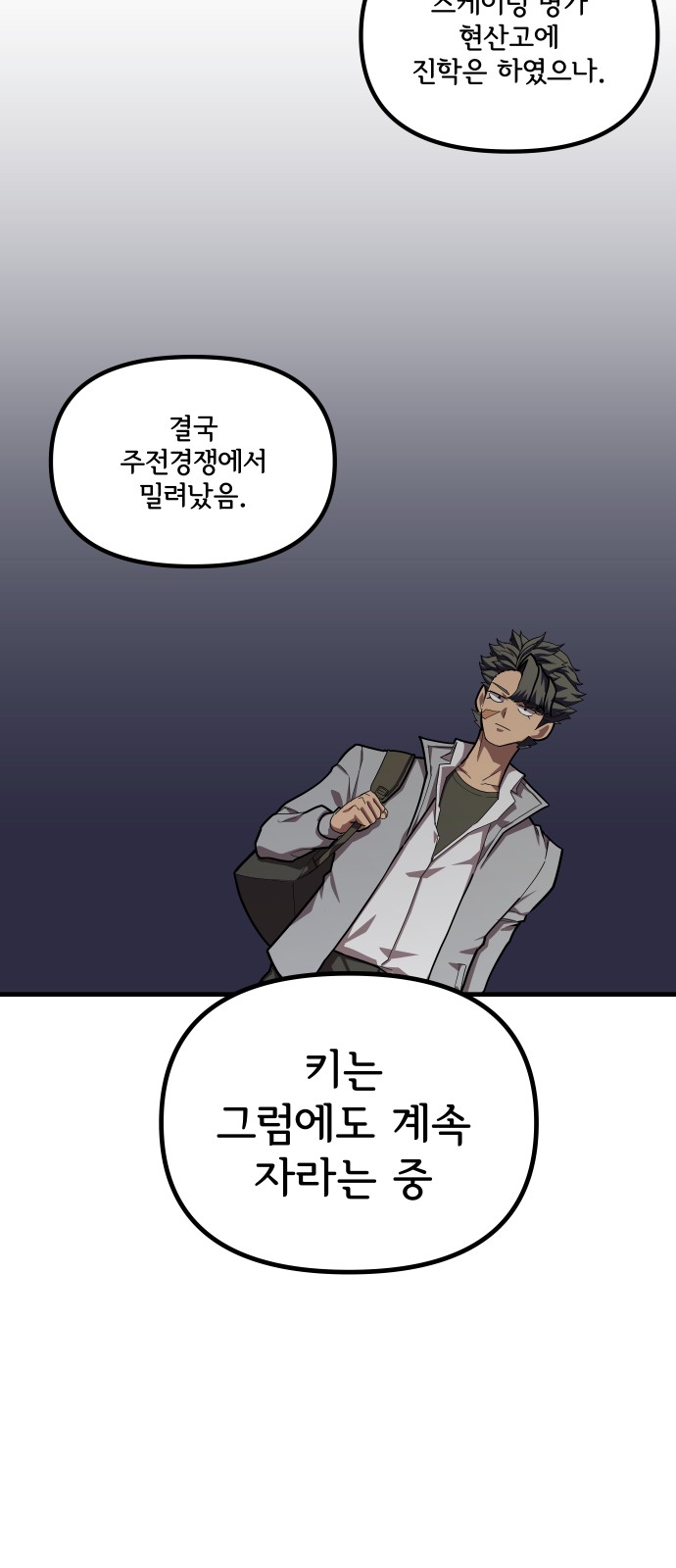 135 페이지