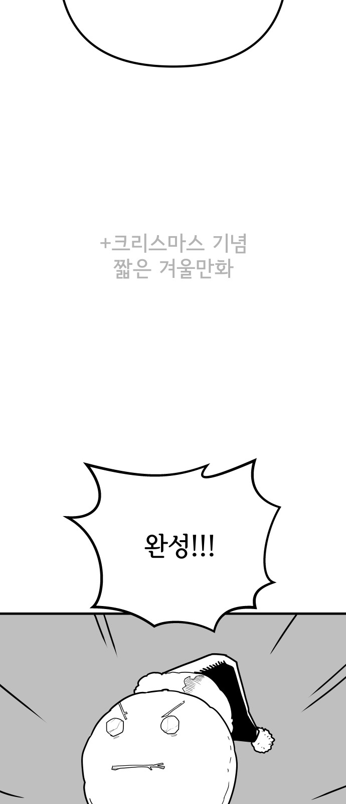 142 페이지