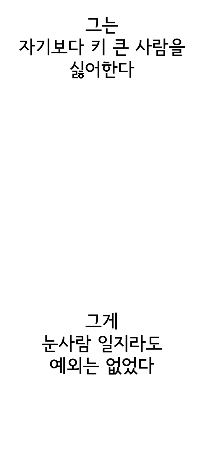 157 페이지